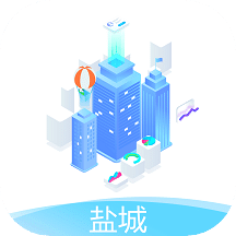 2025新澳免費資料