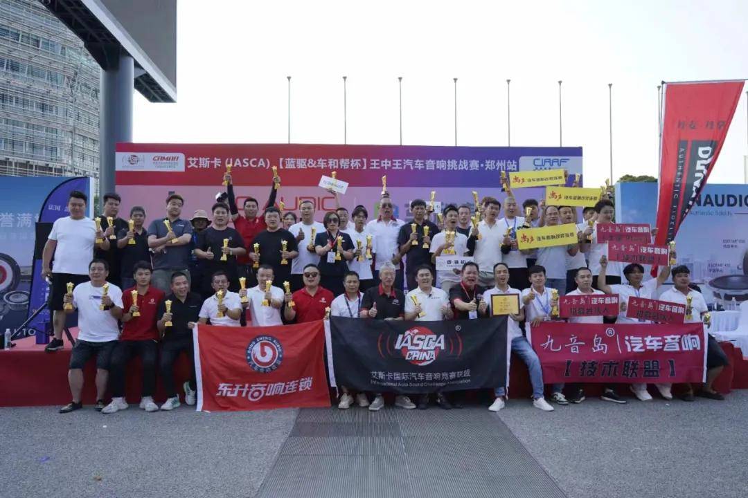 香港馬會(huì)王中王