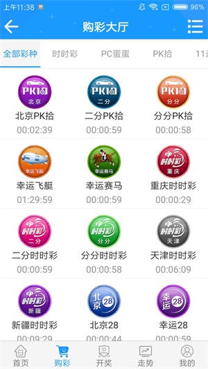 澳門一碼一肖一待一中四不，探索與解析，澳門一碼一肖一待一中四解析與探索