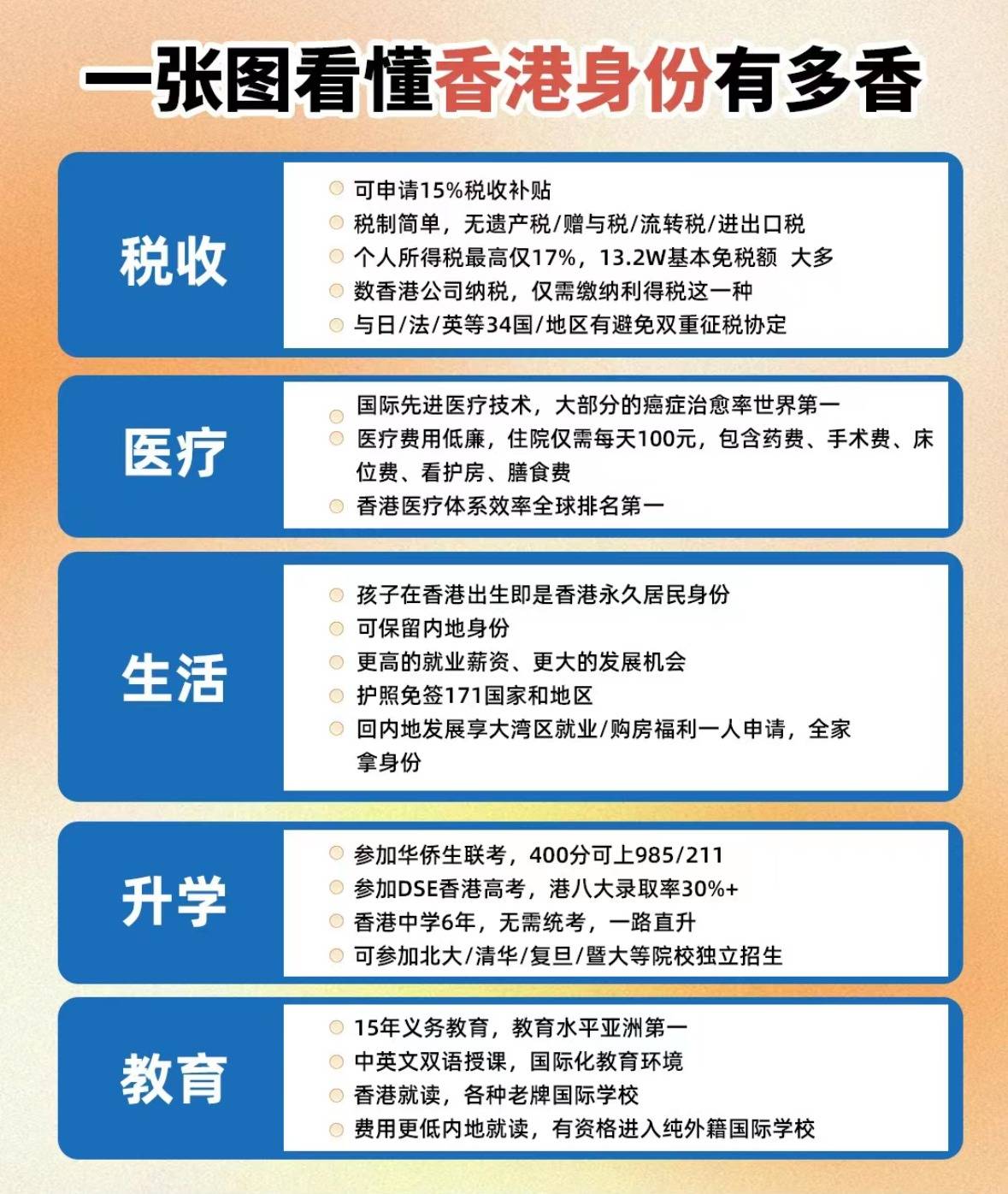香港最快開獎結(jié)果，揭秘彩票背后的秘密與策略，揭秘彩票背后的秘密與策略，香港最快開獎結(jié)果揭曉！