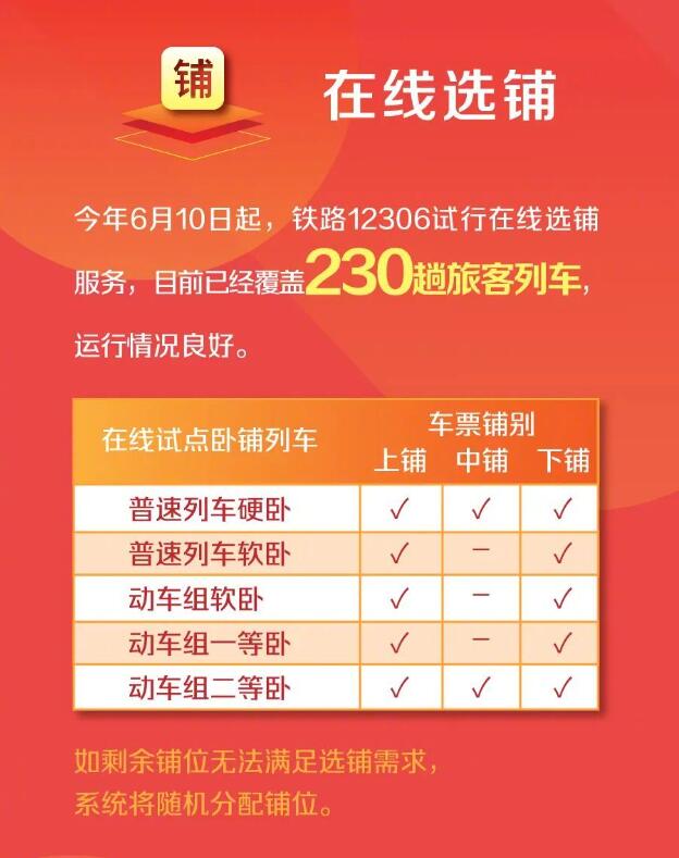 澳門天天開彩期期精準(zhǔn)，揭秘彩票背后的秘密策略與技巧，澳門彩票揭秘，精準(zhǔn)策略與技巧助你把握每期彩期機(jī)會(huì)