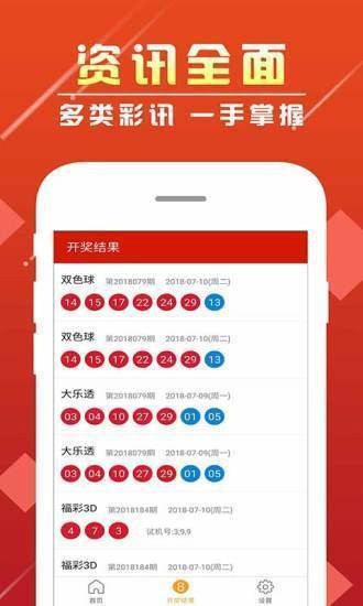 王中王資料一肖中特黃大仙www