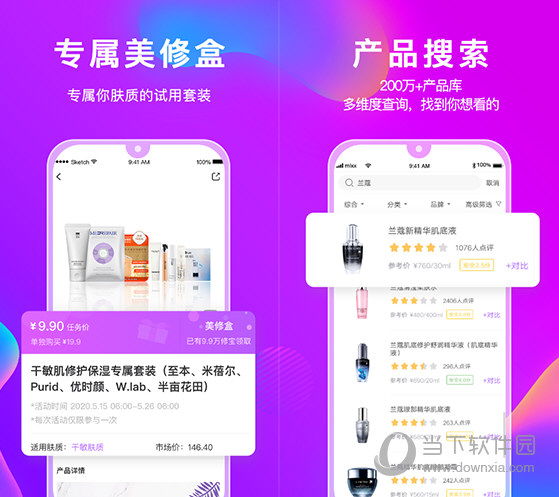管家婆官網(wǎng)官方網(wǎng)站，一站式管理與服務(wù)的新時代門戶，管家婆官網(wǎng)，一站式管理與服務(wù)的新時代門戶