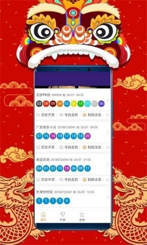 小魚論壇王中王平特一肖，深度解析與探索，小魚論壇王中王平特一肖深度解析與探索揭秘