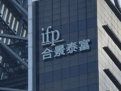 澳門三肖三碼必開一碼，揭秘背后的秘密與真相探索，澳門三肖三碼必開一碼揭秘背后的真相探索之旅