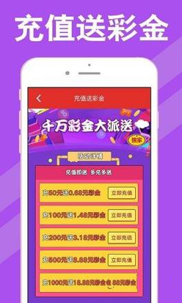 新澳天天開(kāi)獎(jiǎng)資料大全，最新第54期至第129期開(kāi)獎(jiǎng)信息匯總，新澳開(kāi)獎(jiǎng)信息匯總，第54期至第129期開(kāi)獎(jiǎng)資料大全