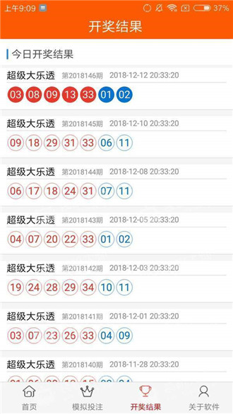 c0?資料-中馬牽?；ㄩ_