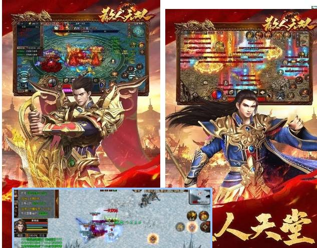 新澳2025最新資料大全紅雙喜話門六合傳真——全面解析與深度探討，新澳2025紅雙喜話門六合傳真解析與探討