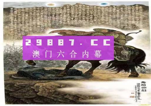 澳門資料免費(fèi)大全——探索澳門的文化與歷史，澳門文化與歷史探索，澳門資料免費(fèi)大全
