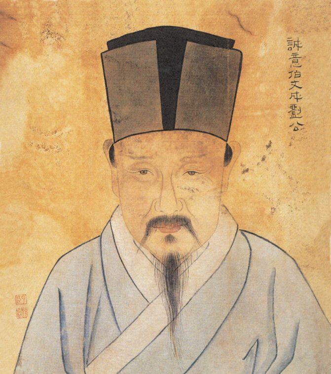 解密劉伯溫平特一肖中的奧秘——探尋古代預(yù)測智慧的蹤跡，解密劉伯溫平特一肖，探尋古代預(yù)測智慧的奧秘與蹤跡