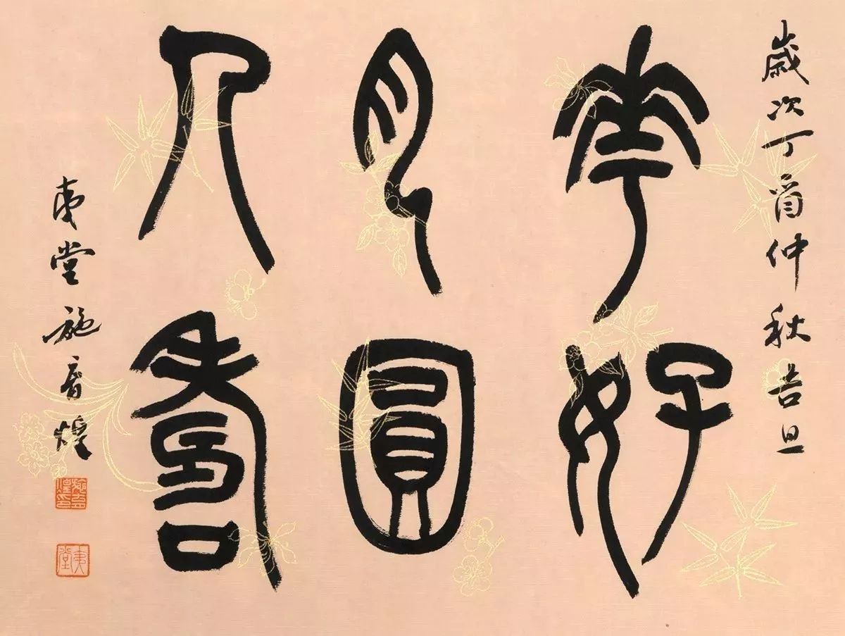 王中王一句詩解一肖——探尋神秘文化符號(hào)下的生肖奧秘，探尋神秘文化符號(hào)下的生肖奧秘，王中王一句詩解一肖揭秘