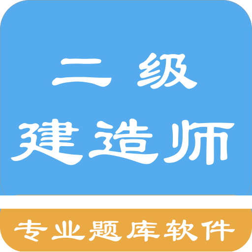 管家婆正版必中一肖——揭秘背后的秘密，揭秘管家婆正版必中一肖背后的秘密