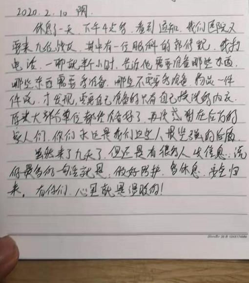尋找一肖二碼中特站，揭秘生肖與特碼的秘密，揭秘生肖與特碼的秘密，一肖二碼中特站探尋
