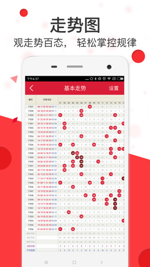 探索神秘?cái)?shù)字組合背后的馬會(huì)傳真世界——7777788888馬會(huì)傳真全解析，揭秘?cái)?shù)字組合背后的馬會(huì)傳真世界，7777788888馬會(huì)傳真深度解析