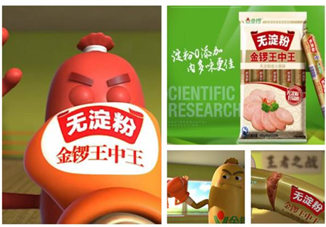 王中王生活幽默解一肖，探尋生肖魅力與獨特之處，王中王解生肖，探尋生肖的獨特魅力和幽默生活
