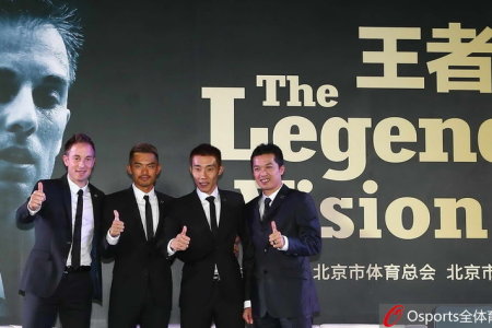王中王一肖，揭秘公開免費信息資源的寶藏，王中王一肖，揭秘免費信息資源的無盡寶藏
