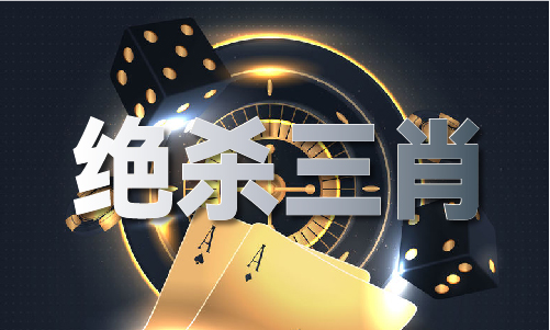 澳門未來展望，探索2025年的澳門資料與變遷，澳門未來展望，探索至2025年的變遷與資料展望