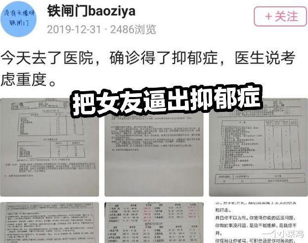 4887掛掛牌資料全面解析