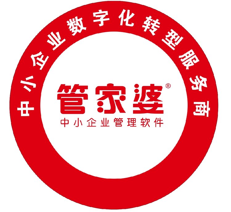 精準(zhǔn)管家婆，7777788888的管理秘籍，精準(zhǔn)管家婆，高效管理秘籍，掌握數(shù)字時(shí)代的秘訣