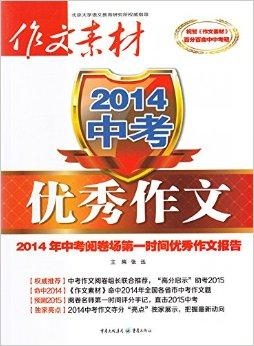 2025新奧正版資料免費獲取指南，2025新奧正版資料免費獲取攻略