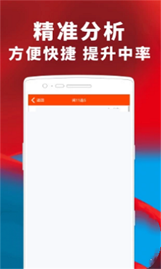 澳門一肖中100%期期準(zhǔn)海南特區(qū)號——揭秘彩票預(yù)測真相，澳門一肖中100%期期準(zhǔn)揭秘彩票預(yù)測真相與海南特區(qū)號的秘密