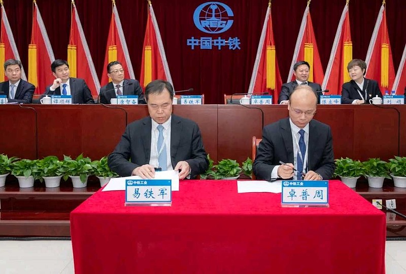 王中王馬會(huì)公司與一肖中鐵，深度解析及SEO優(yōu)化策略，王中王馬會(huì)公司與一肖中鐵，深度解析與SEO優(yōu)化策略探討