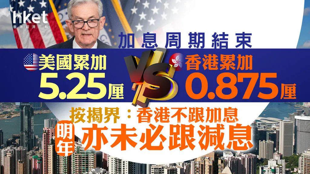 二四六香港資料期期中準(zhǔn)一，深度解析與SEO優(yōu)化策略，二四六香港資料期期中準(zhǔn)深度解析與SEO優(yōu)化策略全攻略