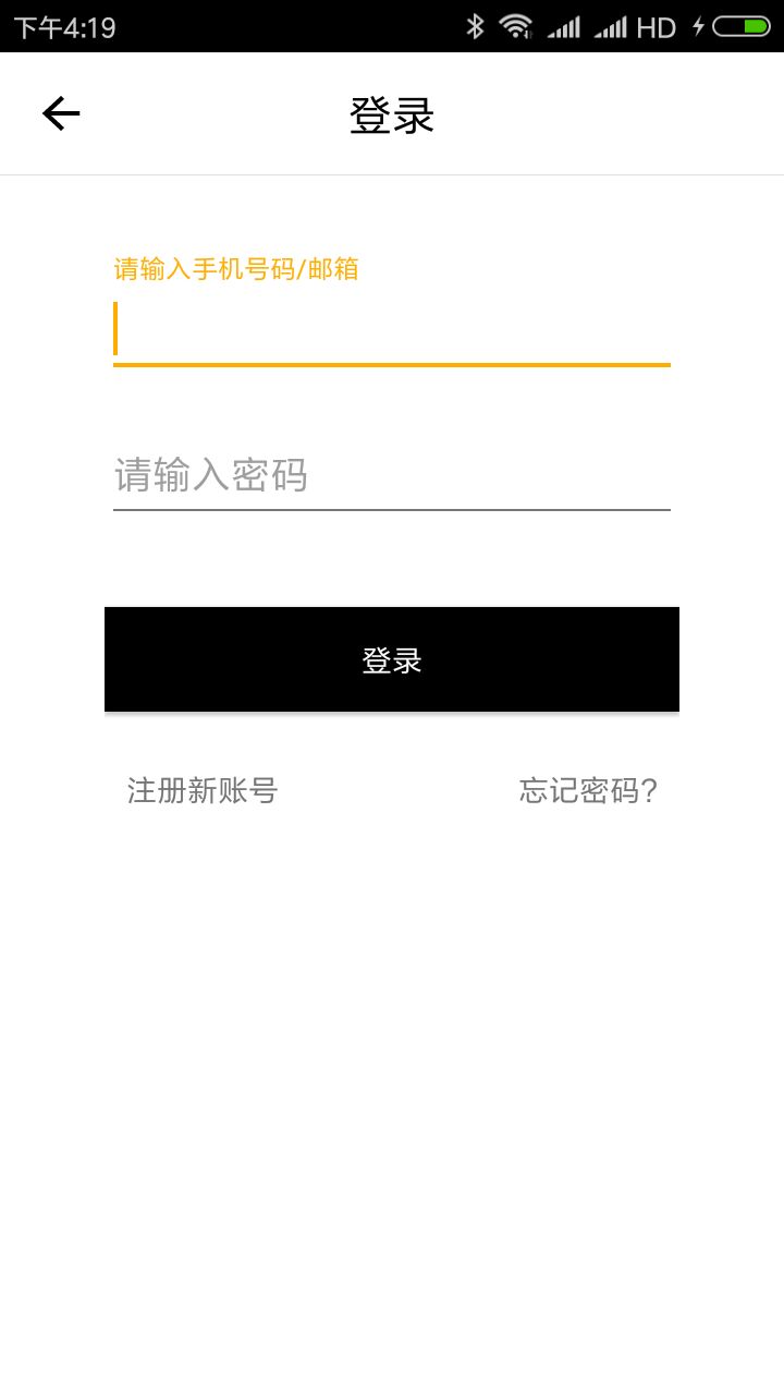 關(guān)于4887王中王新鐵算開(kāi)獎(jiǎng)結(jié)果的深度解析，4887王中王新鐵開(kāi)獎(jiǎng)結(jié)果深度解析與探討