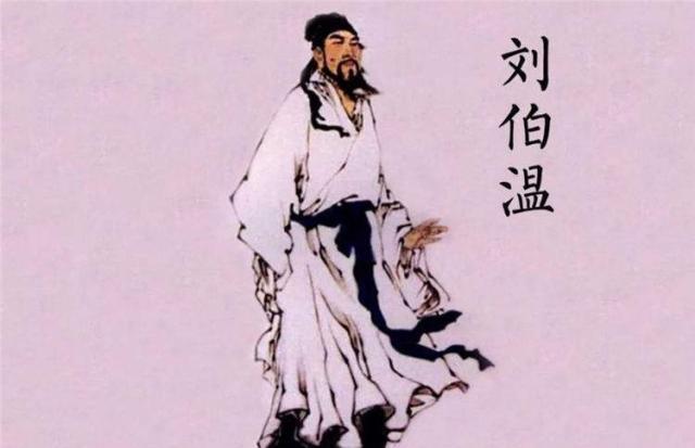 揭秘劉伯溫預(yù)測(cè)一肖四肖中特之秘——探尋古代智慧與現(xiàn)代SEO的交融，揭秘劉伯溫預(yù)測(cè)一肖四肖中特之秘，古代智慧與現(xiàn)代SEO交融探尋