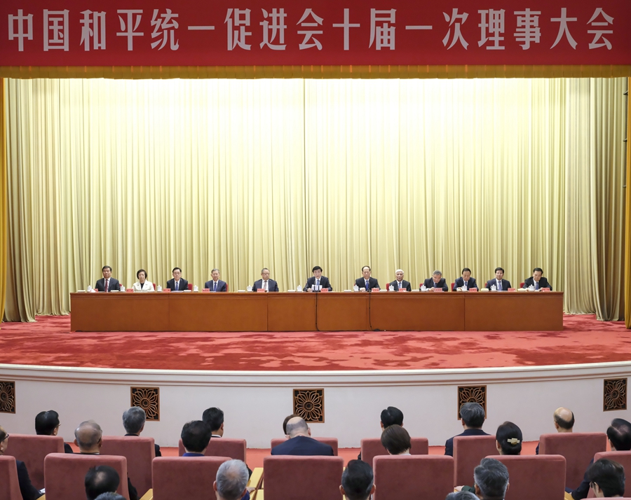 澳門一碼一肖一特一中是否合法？深入探討其合法性及影響，澳門一碼一肖一特一中的合法性探討及其影響分析
