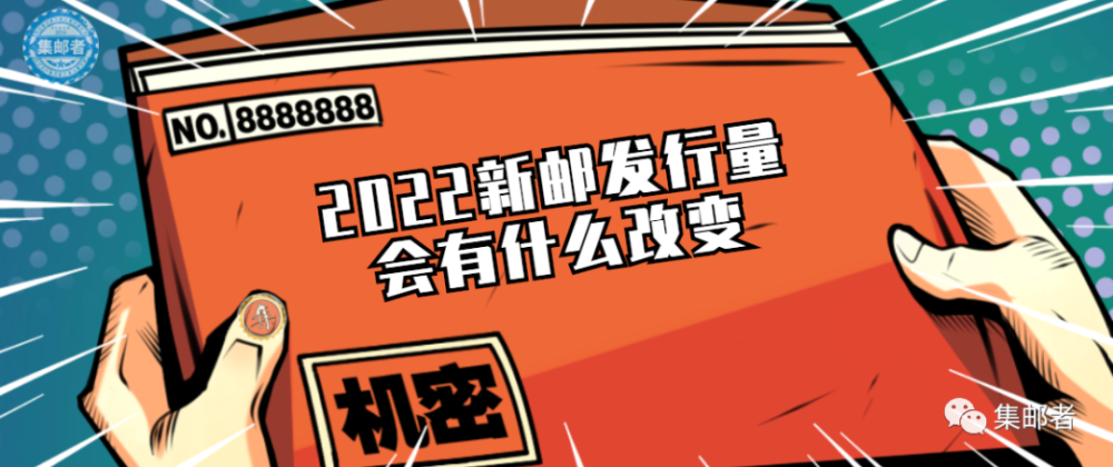 新澳資料大全