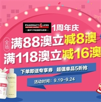 新澳118資料庫，全面解析與SEO優(yōu)化策略，新澳118資料庫解析與SEO優(yōu)化策略全攻略