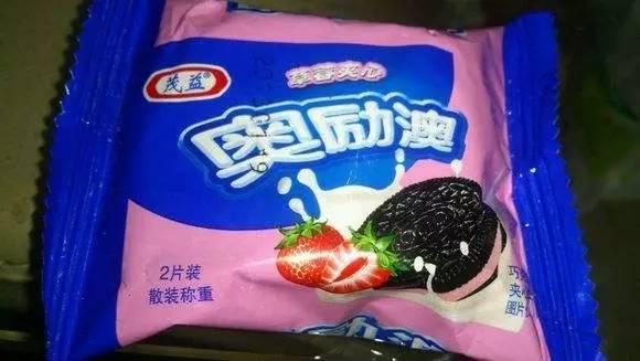 新澳門資料大全正版資料與奧利奧，探索與體驗，澳門正版資料與奧利奧，探索與體驗之旅