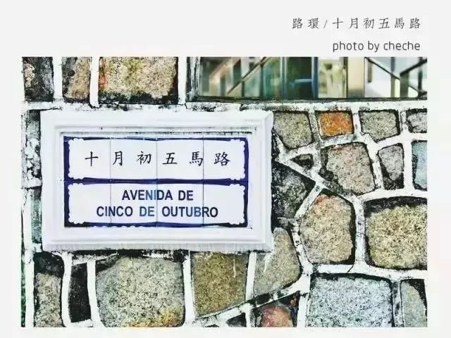 澳門正版資料大全，探索無擔(dān)石的信息寶庫，澳門正版資料大全，無擔(dān)石信息寶庫探索