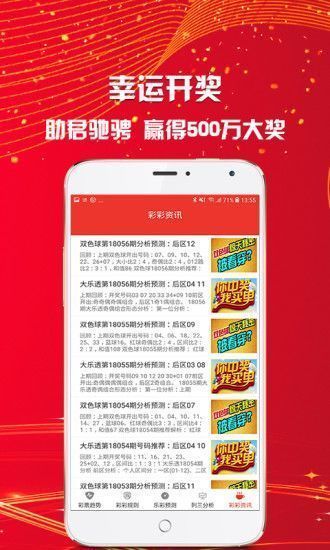 澳門最精準(zhǔn)免費資料大全，旅游景點詳解，澳門最全免費資料大全及旅游景點詳解