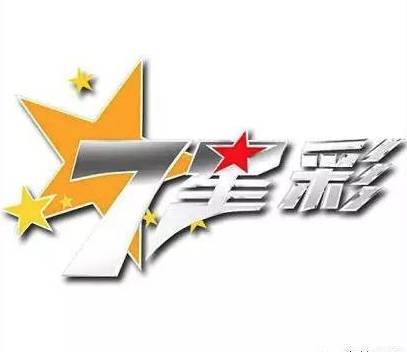 澳門(mén)六開(kāi)彩開(kāi)獎(jiǎng)結(jié)果今天最新查詢，全面解析與實(shí)時(shí)更新，澳門(mén)六開(kāi)彩最新開(kāi)獎(jiǎng)結(jié)果實(shí)時(shí)查詢與全面解析