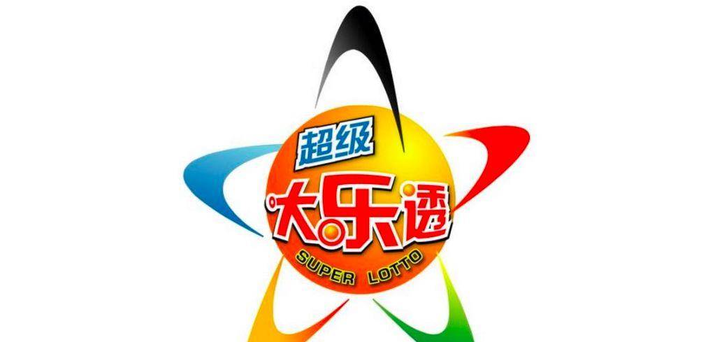 王中王平特一肖三中三，深度解析與SEO優(yōu)化策略，王中王平特一肖三中三深度解析與SEO優(yōu)化策略探討
