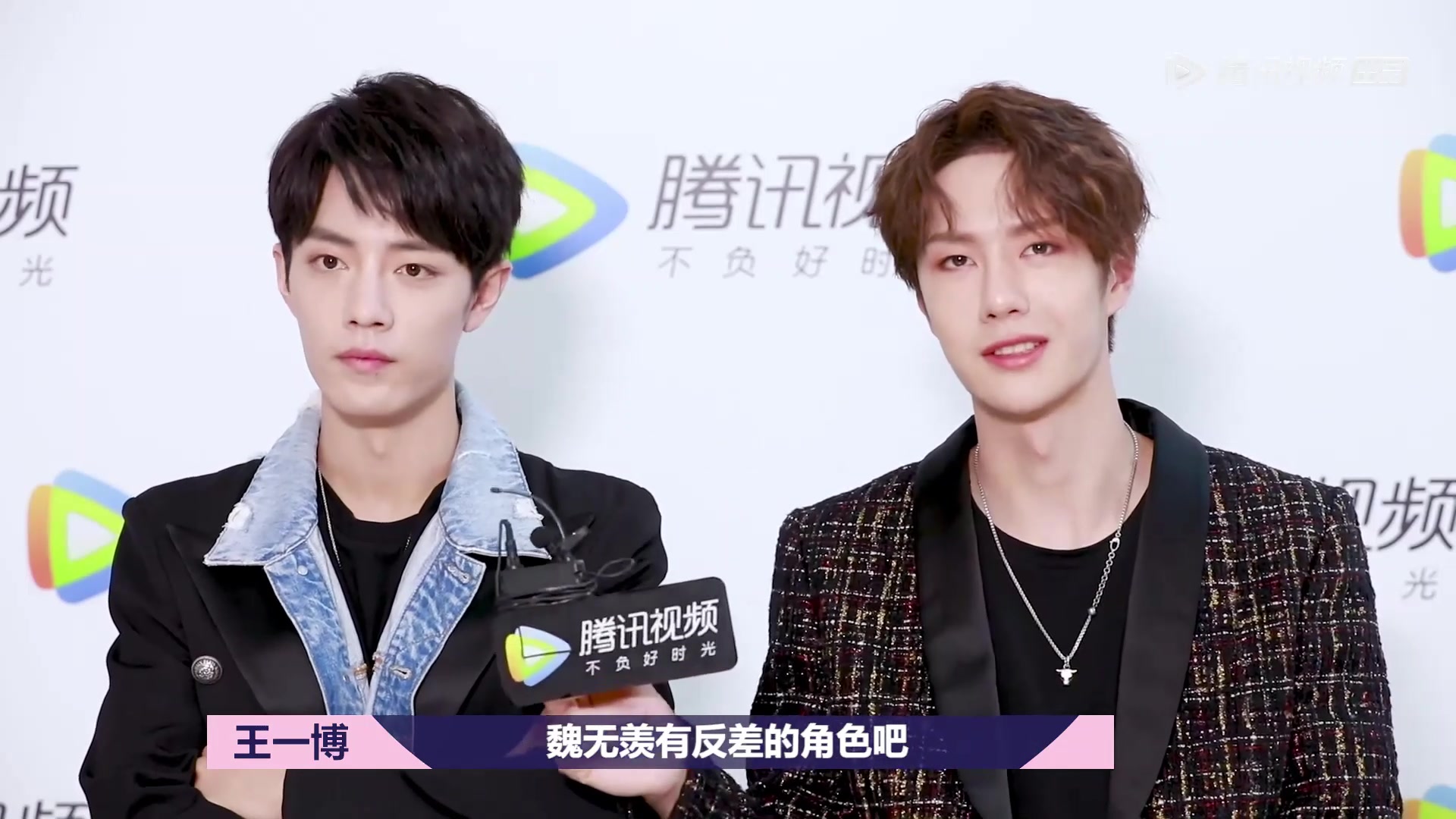 王中王一肖中特一，探尋背后的故事與奧秘，探尋王中王一肖中特背后的故事與奧秘