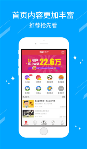 澳門開獎(jiǎng)最快的金牛版，全面解析與實(shí)用指南，澳門開獎(jiǎng)金牛版解析與實(shí)用指南