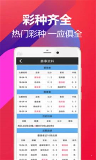 澳門五天六晚開獎結(jié)果查詢，全面解析與實用指南，澳門五天六晚開獎結(jié)果查詢，全面解析與實用指南手冊