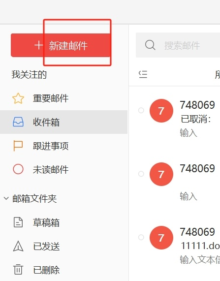 揭秘最準平特一肖王中王，探尋生肖預測的精準之道，揭秘生肖預測之王，探尋最精準的生肖預測之道——平特一肖王中王揭秘。