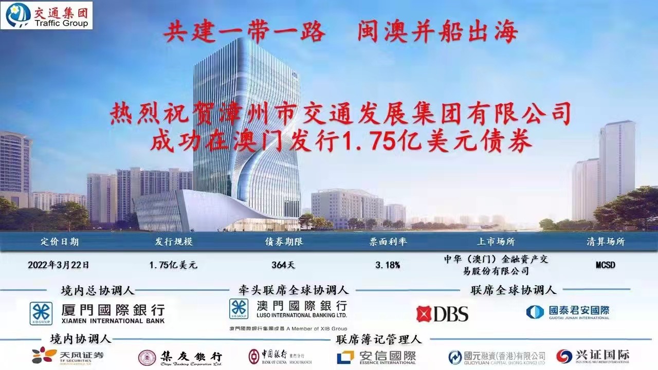 澳門未來展望，探索2025新澳門精準免費大全的未來趨勢與機遇，澳門未來展望，探索新澳門未來趨勢與機遇的精準藍圖至2025年免費大全