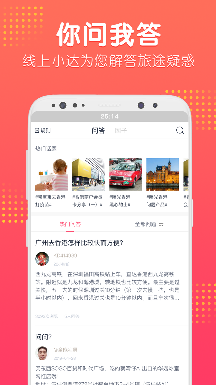 澳門開獎(jiǎng)最快開獎(jiǎng)助手，助力你輕松掌握彩票資訊，澳門開獎(jiǎng)助手，快速掌握彩票資訊，輕松助力彩票夢(mèng)想