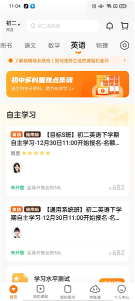 揭秘彩票背后的秘密，精準(zhǔn)免費(fèi)四肖預(yù)測方法揭秘 7777788888背后的秘密，揭秘彩票背后的秘密，精準(zhǔn)四肖預(yù)測方法大揭秘，探尋神秘?cái)?shù)字組合背后的真相