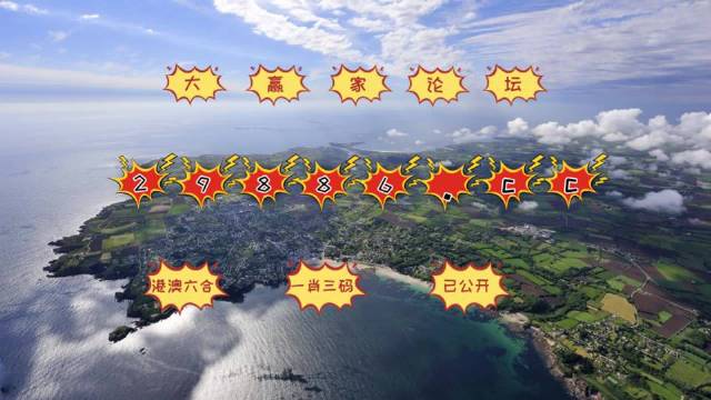 澳門資料免費(fèi)大全，揭秘十二生肖運(yùn)勢與奧秘，展望未來的2025年，澳門資料免費(fèi)大全揭秘，十二生肖運(yùn)勢展望2025年