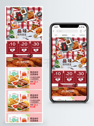 新奧天天免費(fèi)資料大全——探索與利用的無(wú)盡資源，新奧天天免費(fèi)資料大全，無(wú)盡資源的探索與利用