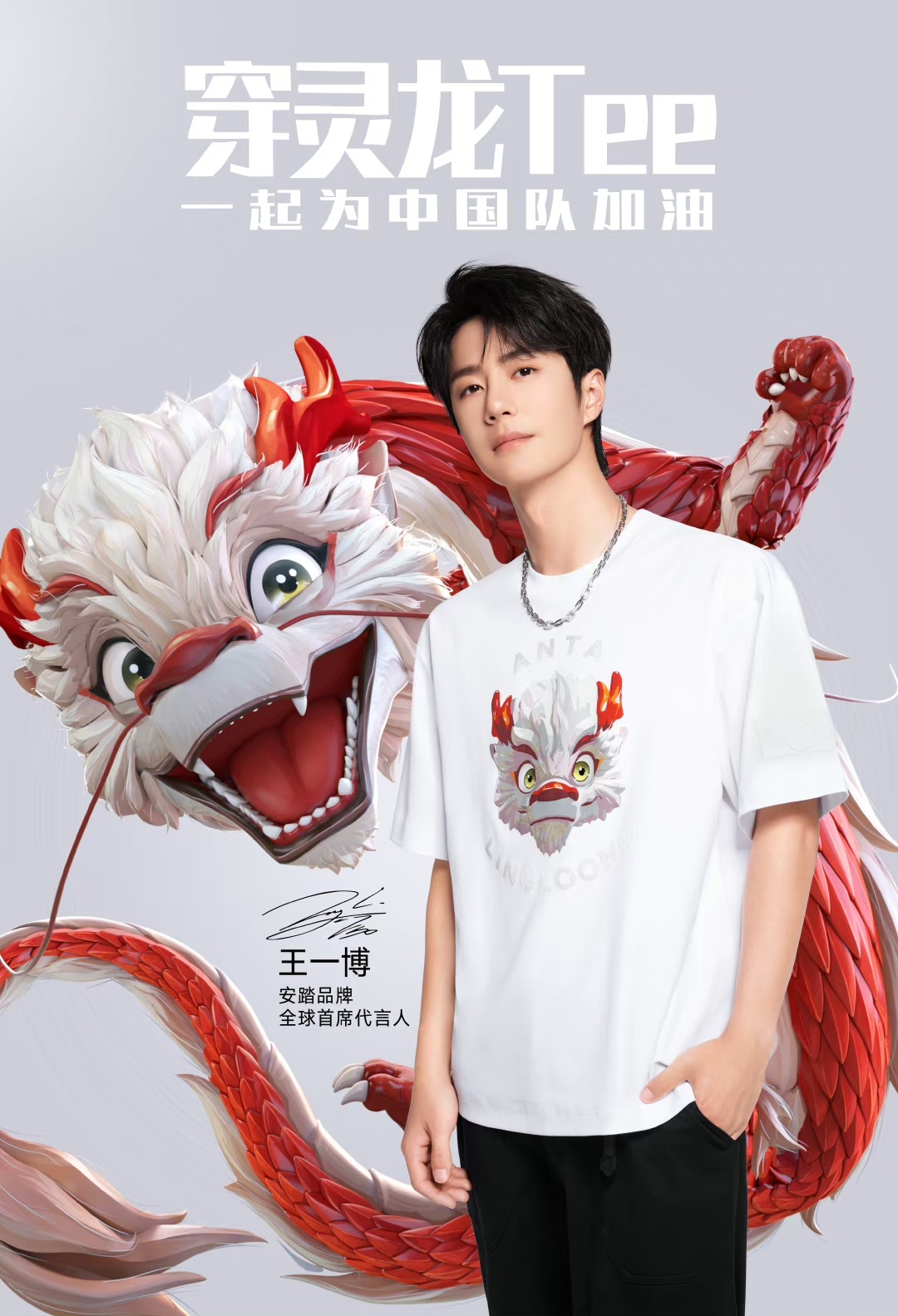 王中王一肖中特論壇，探索、交流與發(fā)展的平臺(tái)，王中王一肖中特論壇，探索、交流與發(fā)展的平臺(tái)