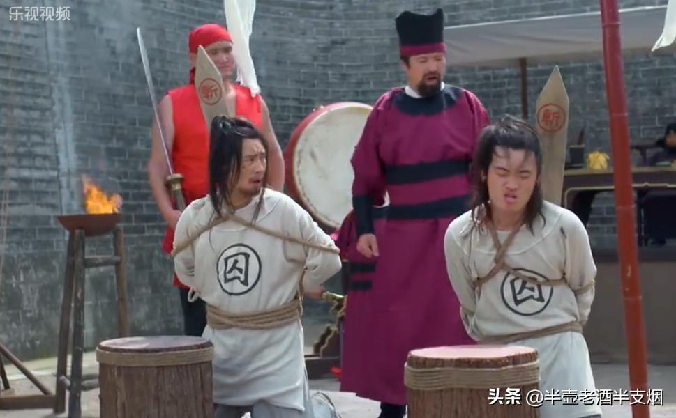 四肖選一奧秘（或劉伯溫四肖選一揭秘）