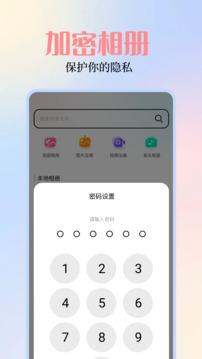 關(guān)于49圖庫(kù)圖片資料下載的全方位解析與探索，49圖庫(kù)圖片資料下載深度解析與探索
