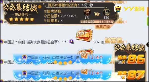 王中王171期指一生肖——探尋生肖文化的魅力，探尋生肖文化魅力，王中王171期指一生肖揭秘